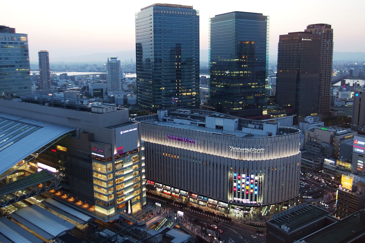 Osaka ITM Airport Advertising